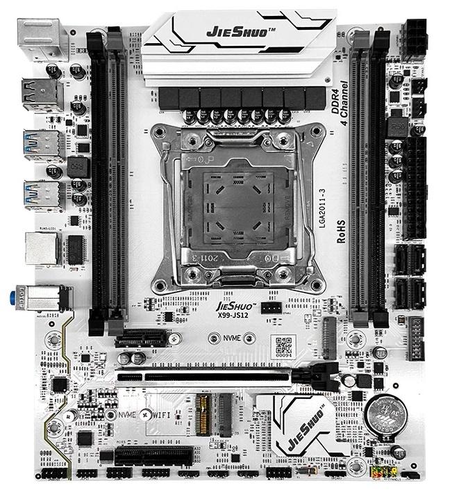 Neotec X99-JS12
